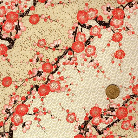 Lampe Hashira 柱 naturelCerisier en fleurs