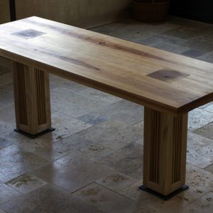 Table Itadakimasu 戴きます