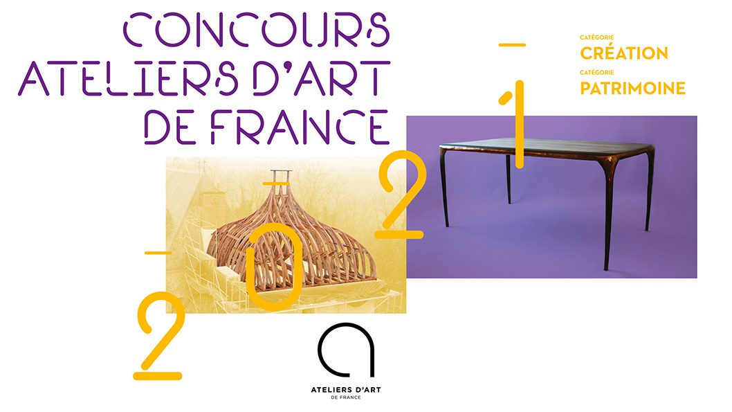 Concours Ateliers d'Art de France 2021